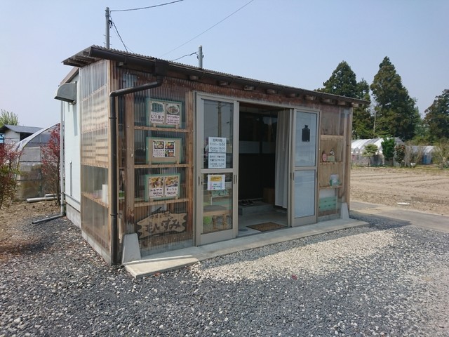 手作り惣菜 もいずみ - 古川（弁当）の写真