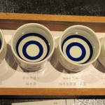 SAKE-HALL MASUYA - 