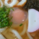 Shimabara Kou Tachigui Udon - アップ