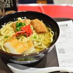 A&W 宮古空港店