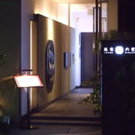 ブルガズ アダ - 