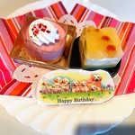 軽井沢ホテルそよかぜ - お誕生日サプライズのケーキ