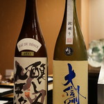 天ぷら　酒菜　醍醐 - 