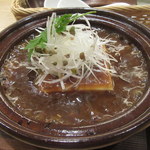 Gion Gozukon - 赤みそ麻婆豆腐