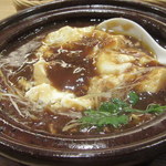 祇園ごずこん - いただきます