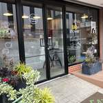 エイタブリッシュ - 