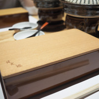個室会席 北大路 品川茶寮 - 