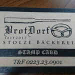 ブロート ドルフ - 