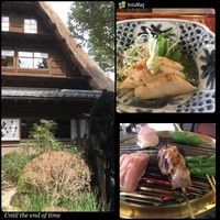 うかい鳥山 - 