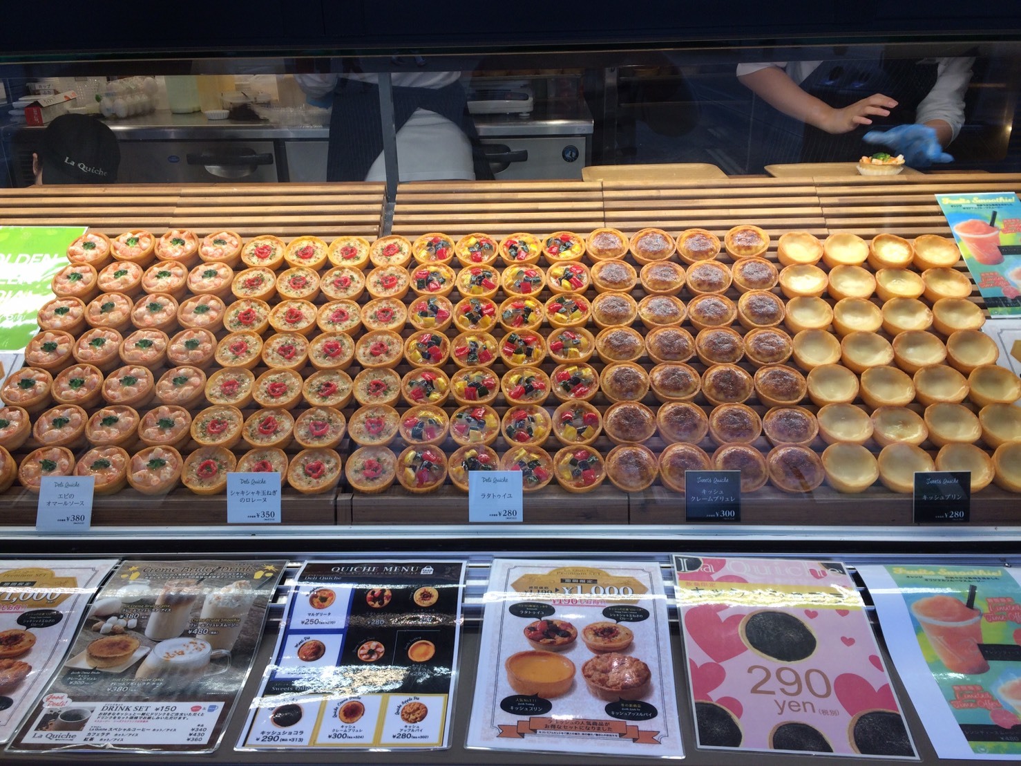 ラ・キッシュ 佐野プレミアムアウトレット店 name=