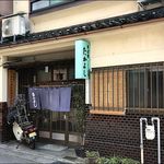 たかよし麺類食堂 - 店がまえ