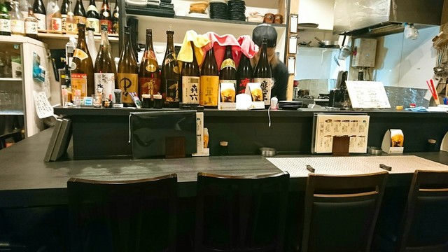 Shunsai Dining Wasabi photo 4