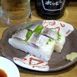 Suehiro - 鰯の押し寿司￥350