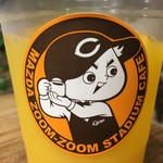 Matsuda Sutajiamu Kafe - カープ坊やがコーヒー持ってます♪