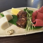 85197337 - おまかせ3品盛り(半量)