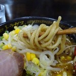 トラガス - 自家製麺デス