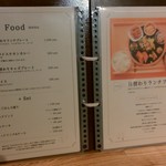 wacca  - メニュー