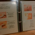 wacca  - メニュー