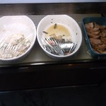 チャオ イタリアン バル - 