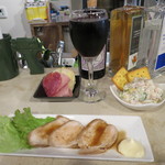 チャオ イタリアン バル - 