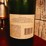 Bistro coda - 【フロッグス・リープ ジンファンデル(2014年)】