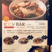 焼肉トラジ 大阪ヒルトンプラザ ウエスト店 - 
