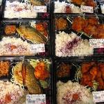 生鮮食品館サノヤ - 