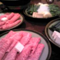 北むら - 