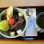 月ヶ瀬 - 