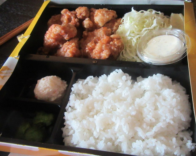 チキン南蛮 鶏玉亭 御所東店 出町柳 丼もの その他 食べログ