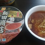 飯田商店 - 