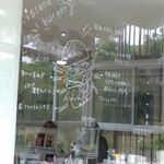 ペンションオリーブ - 