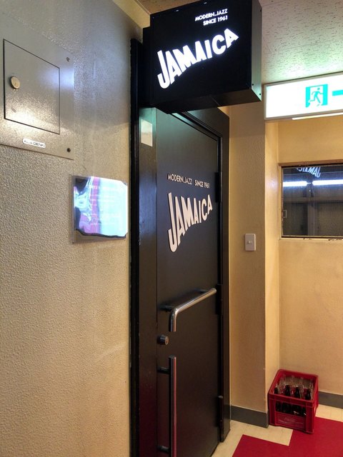ジャマイカ 狸小路 喫茶店 食べログ ジャマイカ 狸小路 喫茶店 食べログ