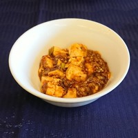 赤坂 四川飯店 - 
