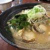 ラーメンの大公