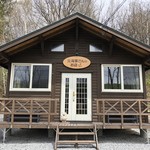 元海軍さんのお店 - お店