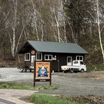 元海軍さんのお店 - お店と看板