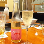 桔梗苑 - スパークリング日本酒「のの」（￥1782）。紫蘇の風味で甘酸っぱい、カクテルみたいなお酒