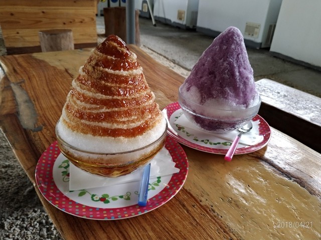 パーラー ぱいぬ島 パーラー パイヌシマ 竹富町その他 甘味処 食べログ