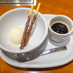 桔梗苑 - 私はアルフレッド・コン・カフェを選択。提供に時間が掛かりましたが、オトナ味のデザートで綺麗にシメ