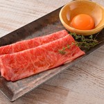 熟成和牛焼肉エイジング・ビーフ 横浜店