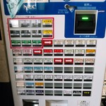 元祖一条流 がんこ総本家 - 葱もチャーシューもメンマも載っていない素らーめん５００円から。