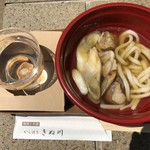 饂飩とお酒 からほり きぬ川 - 