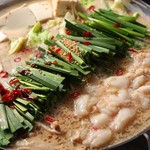 Motsu-nabe (Offal hotpot)