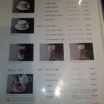 ショコラティエ マサール - メニュー　【　２０１１年７月　】46