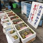 貝増商店 - 色々あります