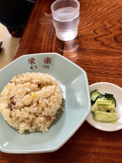 栄楽 - 須賀川（ラーメン）の写真