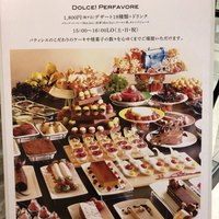 イルブリオ - 