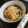 伊勢うどん 中むら