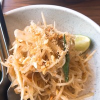 Longrain Tokyo - 